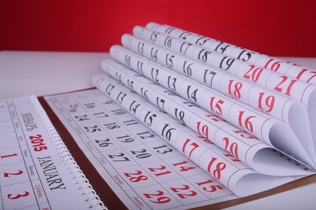 如何理解追诉时效期限的延长