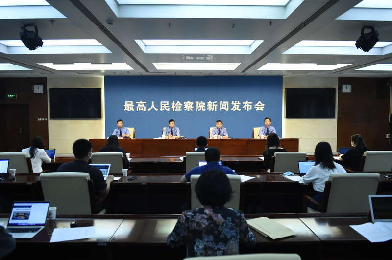 《人民检察院公益诉讼办案规则》公布：破坏生态环境和食药安全公益诉讼 可提出惩罚性赔偿