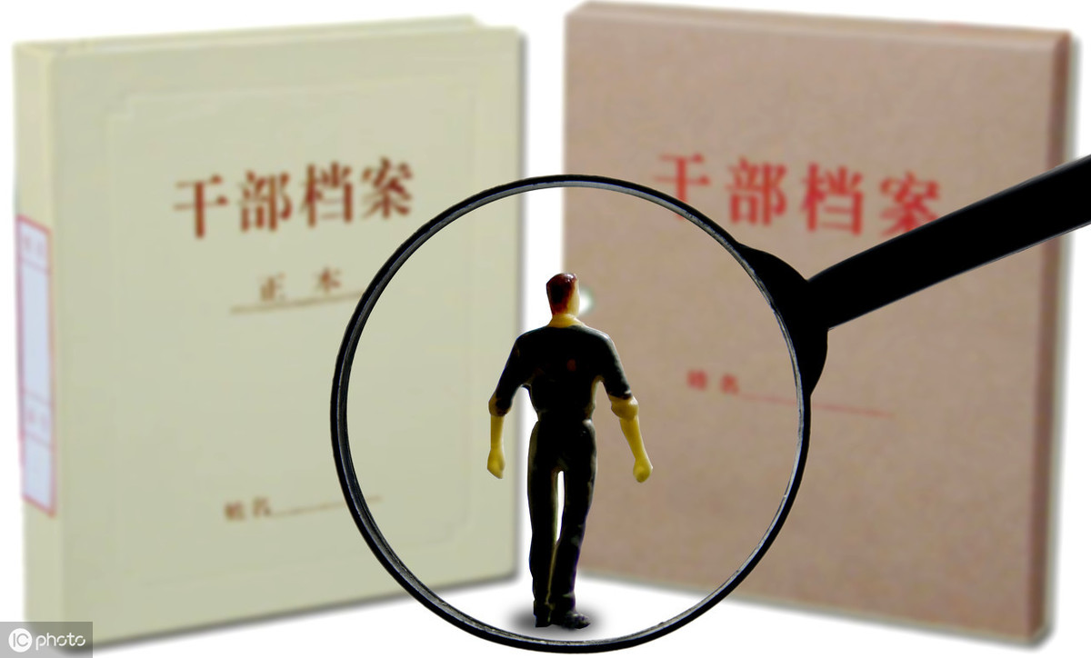 届期内党组织书记的调整，还要走补选程序吗