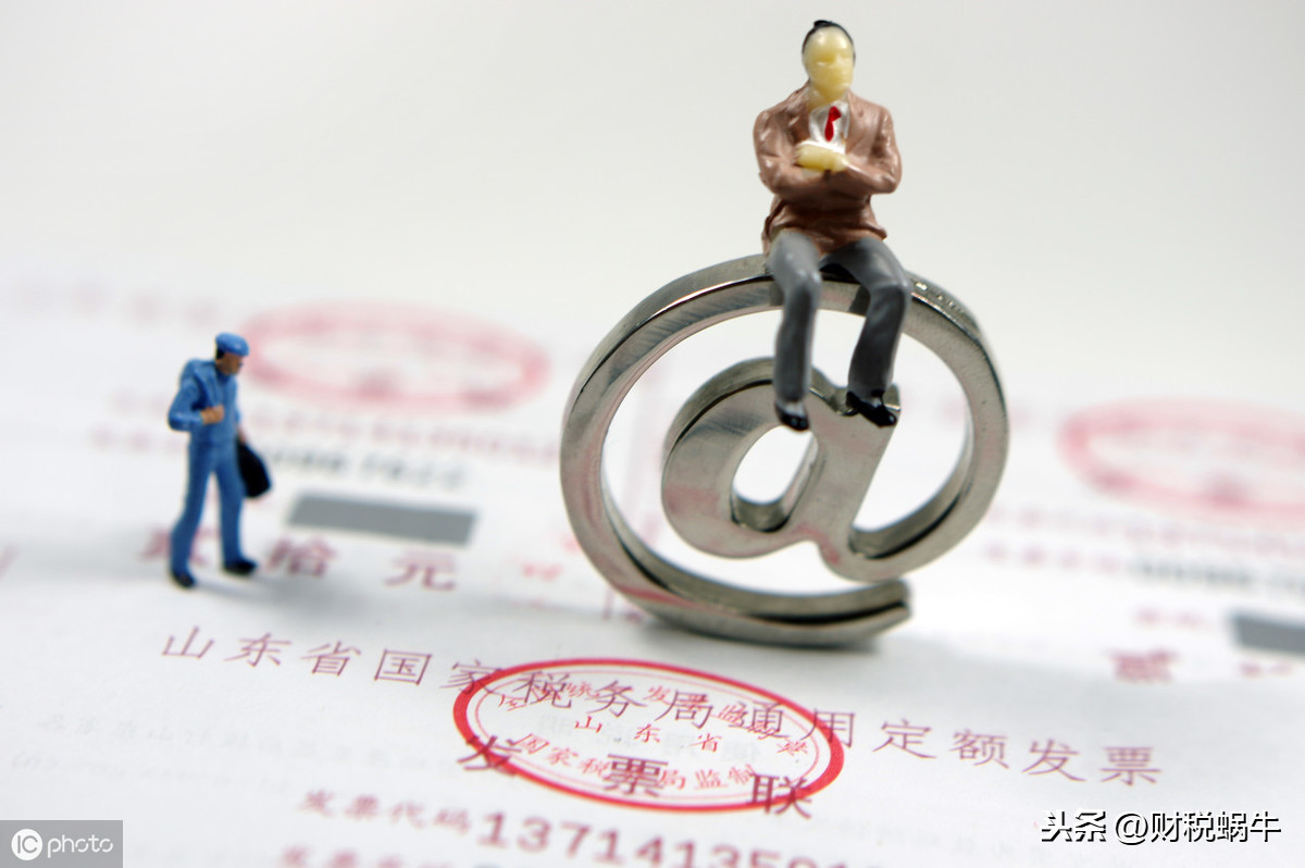 作废发票需要什么前提条件，作废后会给企业带来什么影响