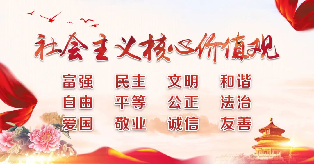 民法典丨民法典实施后，法律年龄对照表