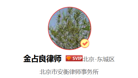 双方达成执行和解协议，但未履行还有效吗？