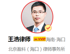 担保的一般保证期限最长是多久，对债权的担保期限有什么规定？