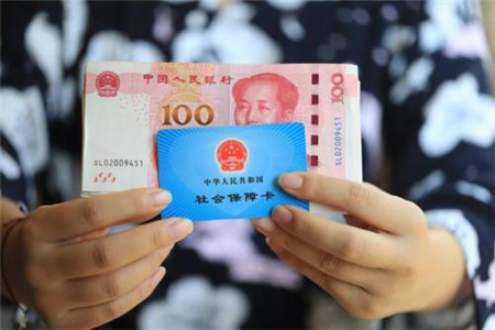 2021新农保可以转社保吗？新农保转社保有哪些流程？