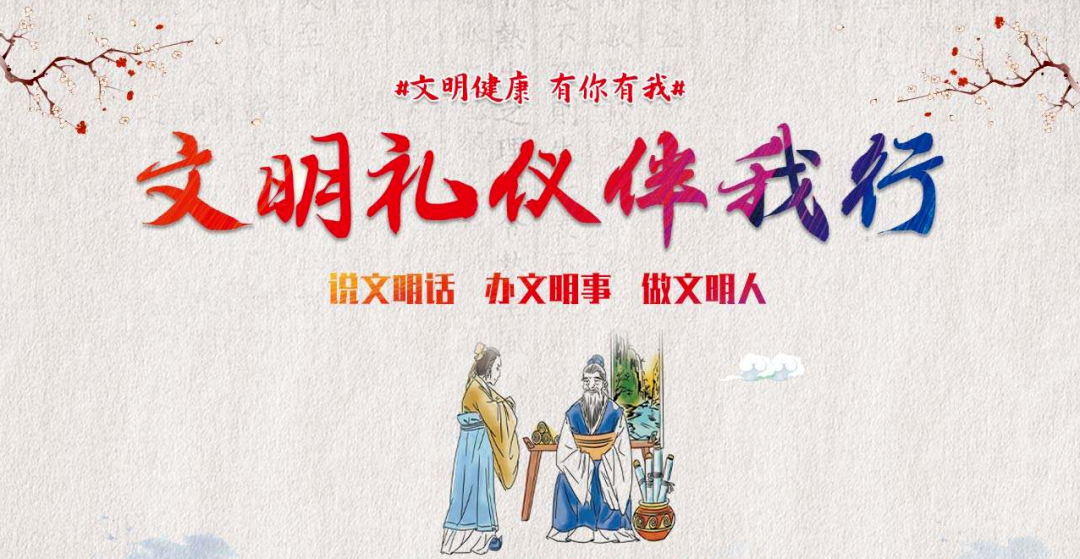 民法典丨民法典实施后，法律年龄对照表