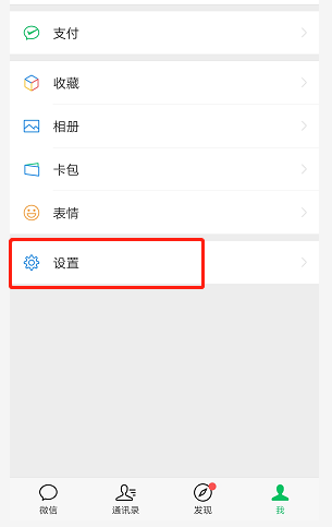 What？我的身份证居然被冒用了？你呢？赶紧网上查询吧