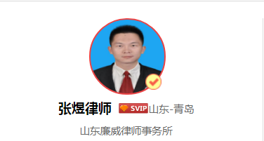 什么是反担保，需要满足什么条件？