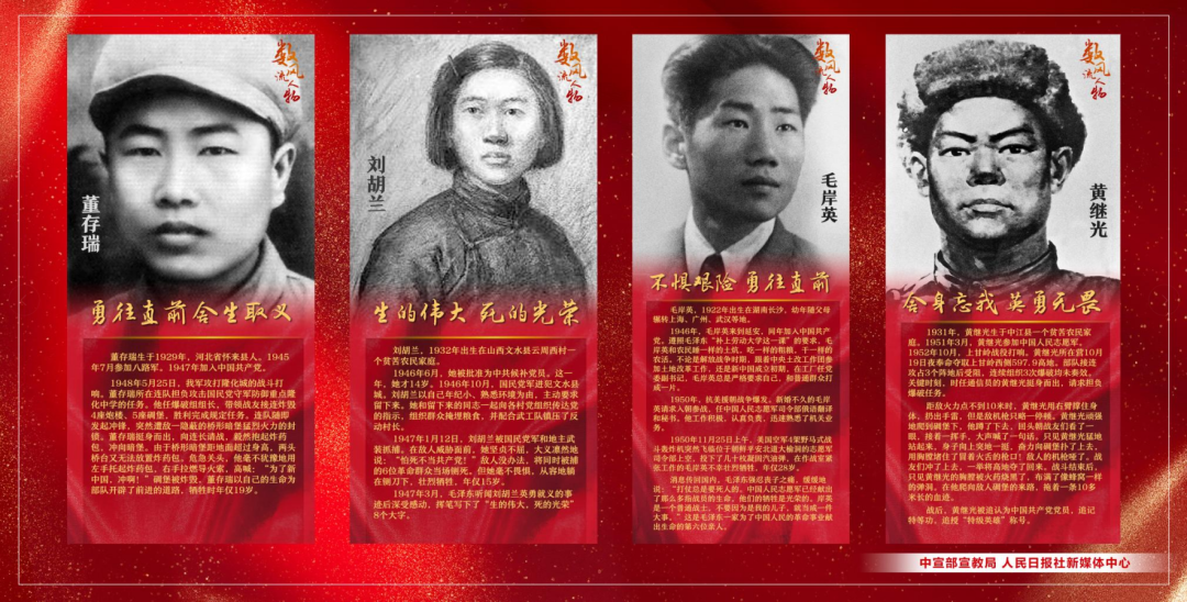 民法典丨民法典实施后，法律年龄对照表