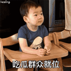 「嚓老空」检察院帮忙讨薪，还有这种操作？！