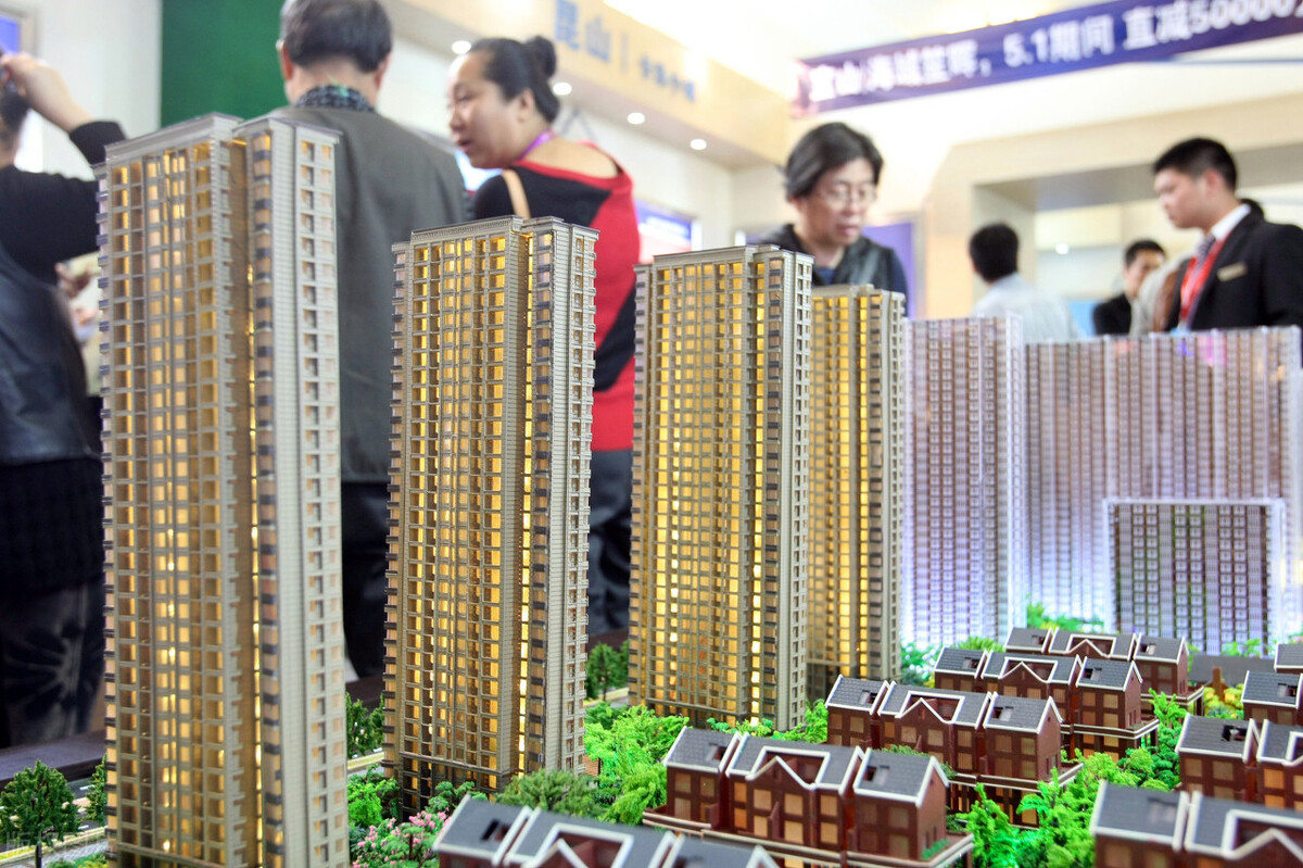 你的房贷，放款可能慢慢慢慢——