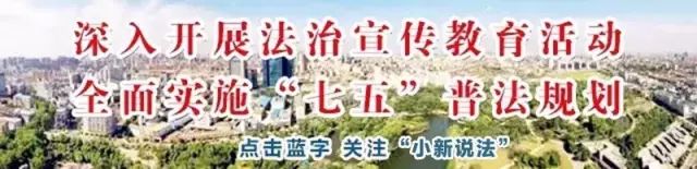 律所动态｜东能所获评“三星级律师事务所”