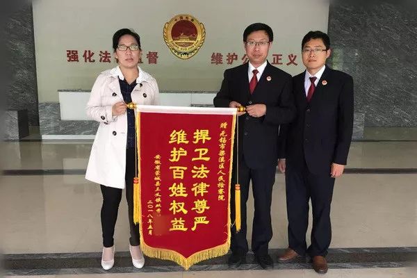 「嚓老空」检察院帮忙讨薪，还有这种操作？！