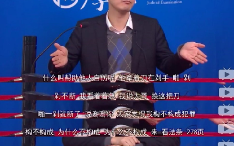 民事和刑事的区别是什么及民事和刑事的区别通俗讲解