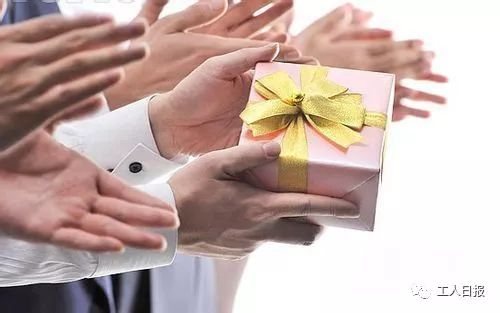 划重点！你的这些福利受法律保护！