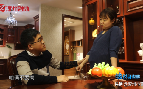 怀孕期间可以离婚吗及怀孕期间离婚的条件