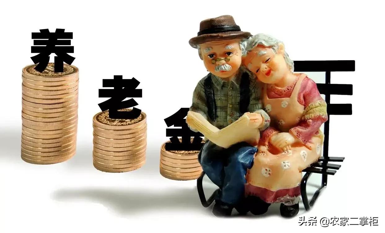 2021年社保补缴定下来了，社保中断3年能补缴了？答案来了