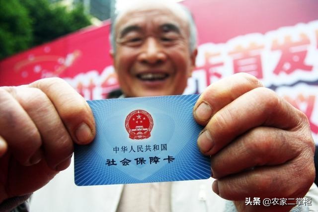 2021年社保补缴定下来了，社保中断3年能补缴了？答案来了