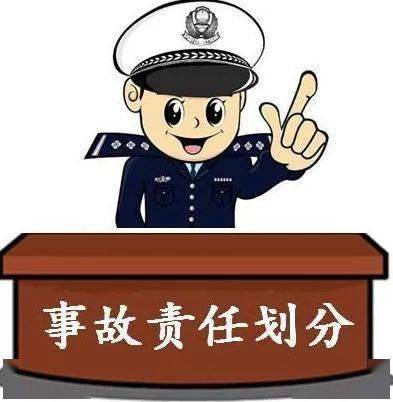 交通事故中主要责任、同等责任、次要责任分别承担的比例是多少？