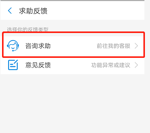 What？我的身份证居然被冒用了？你呢？赶紧网上查询吧
