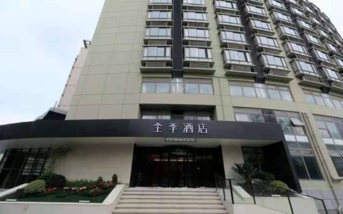 律师解读全季一裸男闯女住客房间及应该给女住客一个说法