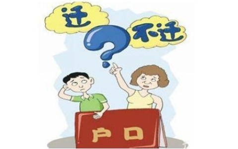中断诉讼时效是什么意思及诉讼时效中断的四种情形