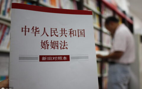 不履行离婚协议的后果如何及拒不履行离婚协议的后果