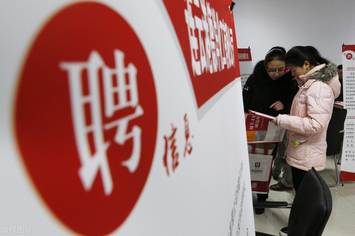 灵活就业人员社保补贴开始申请了，看看有你吗？