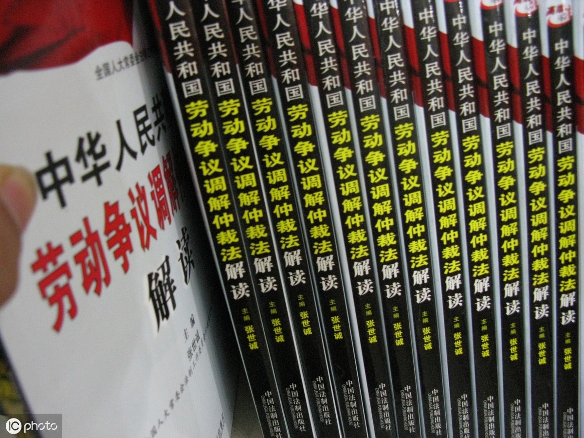 申请劳动仲裁要钱吗及申请劳动仲裁的费用