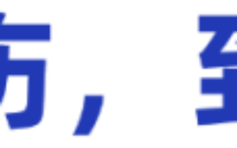 上下班工伤认定标准如何赔付及最新上下班工伤认定标准解释