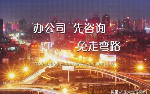 法医学鉴定标准及最新法医鉴定伤情标准