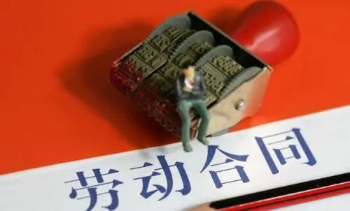 公司不签劳动合同离职怎么赔偿及公司不给签劳动合同的赔偿