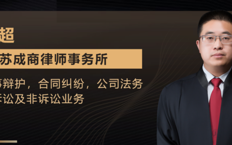 股权转债权是什么意思及股东之间股权转让的规定