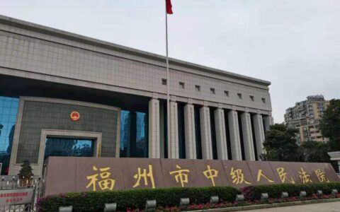 弑母的吴谢宇百张手稿讲述作案动机及吴谢宇弑母动机一直备受关注