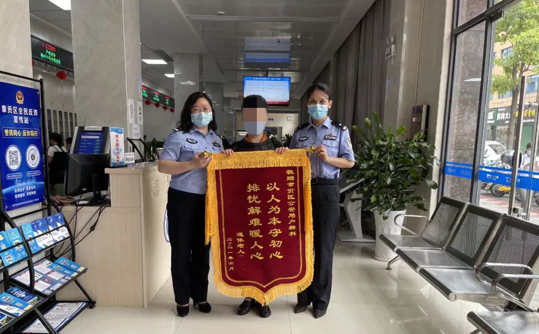 困扰母子关系的双重户口解决了