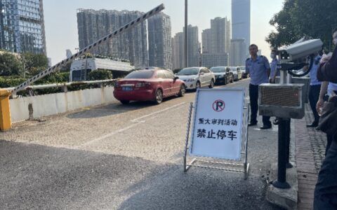 货拉拉乘客坠亡案被告人已签认罪书及司机签署认罪书