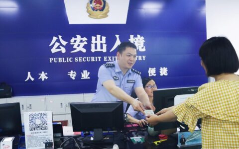 临时身份证多久能办好及网上自助补办身份证