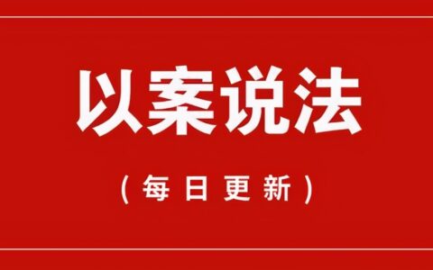 工伤鉴定申请书怎么写及工伤鉴定申请书样板