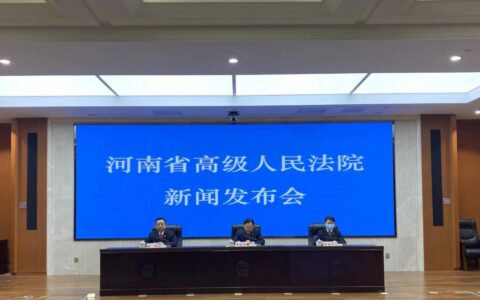 行政法争议问题研究及行政争议实质性化解