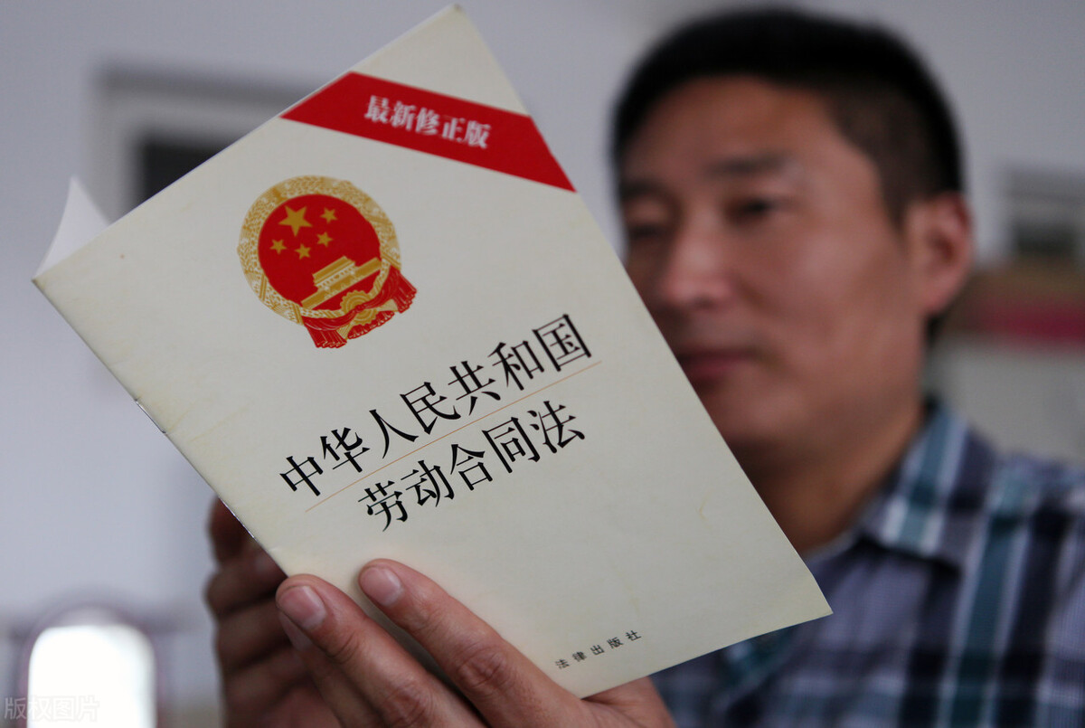 试用期期间被辞退如何赔偿及合同试用期内被辞退赔偿标准