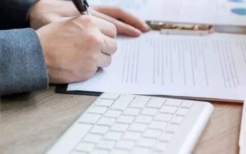 新合同法全文是什么及2025年买卖合同法全文最新