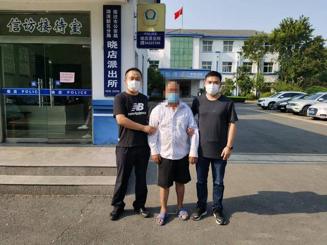 越狱36年后再落网已81岁！是否过了追诉期，面临怎样的惩处？