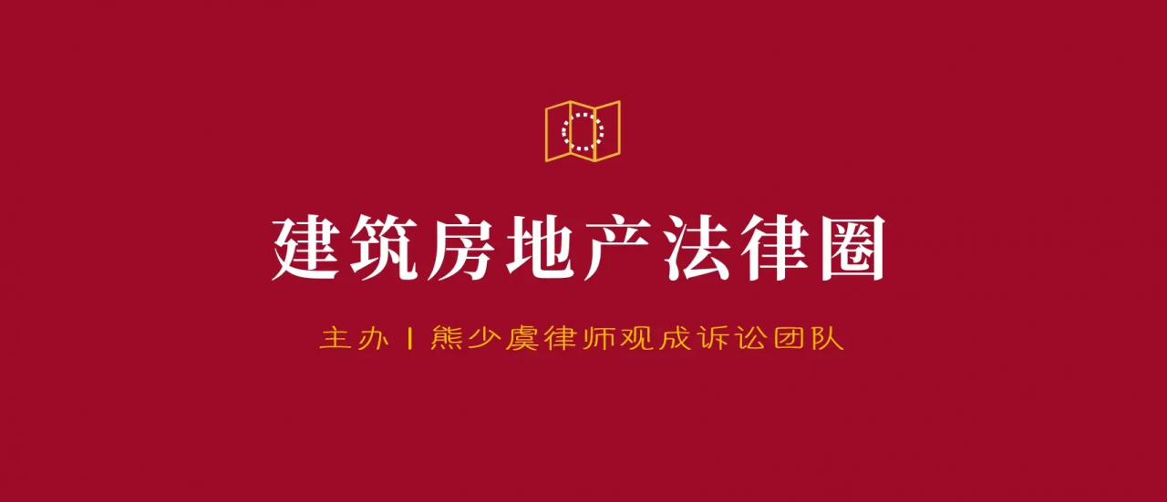 公司法人人格否认只对特定个案认定，而非全面、彻底、永久地否认