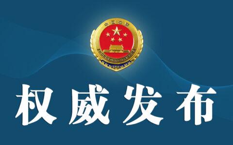 关于正当防卫案例及正当防卫的经典案例