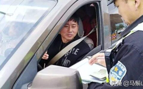 无证驾驶怎么处罚及2025年无证驾驶最新规定