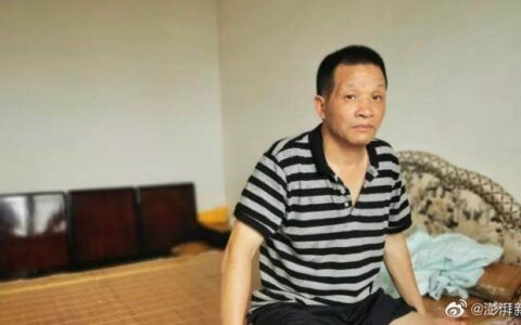 关于张玉环案申请赔偿及冤假错案国家赔偿标准