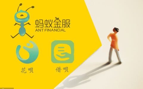 出让土地和划拨土地的区别及土地出让金的收费标准
