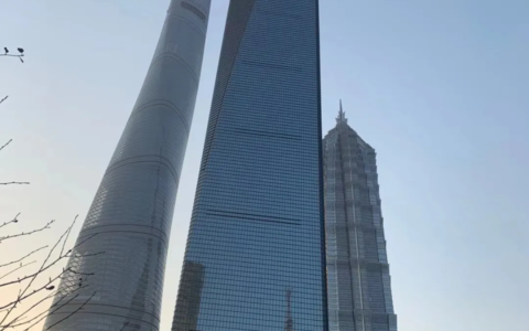 上海二手房过户费是多少及二手房产过户费用新规