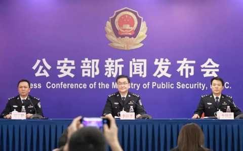 驾驶证新规是什么及2025年驾照最新规定