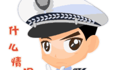 为什么吃蛋黄派是酒驾及蛋黄派酒驾原理