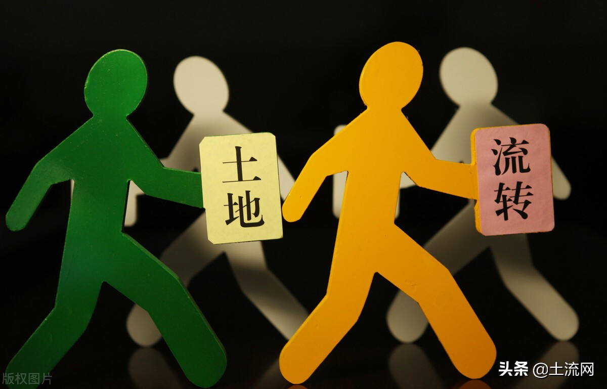 2021土地闲置费征收标准最新：由谁来征收？征收范围包括哪些？